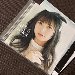 S1450)廃盤CD SALLY sally サリィ ザベスト the best THE BEST