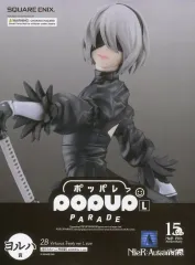 【中古】フィギュア POP UP PARADE 2B(ヨルハ二号B型) L size -白の約定ver.- 「NieRゲームシリーズ 15周年記念くじ」 ヨルハ賞 フィギュア