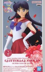 [중고] 피규어 슈퍼 세일러 마즈 A (통상 컬러) [극장판 미소녀 전사 세일러 문 Eternal] GLITTER & GLAMOURS-SUPER SAILOR MARS-