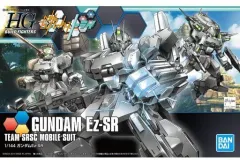 【中古】プラモデル 1/144 HGBF Ez-SR 「ガンダムビルドファイターズトライ」