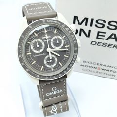 ✨限定1500本✨シチズン クロスシー H240-T019668 白蝶貝ダイヤル