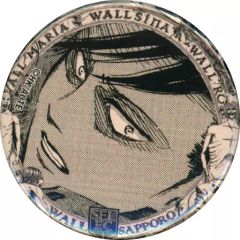 [중고] 배지 핀즈 리바이 아커만 눈 축제 한정 캔 배지 [진격의 거인전 SELECT WALL SAPPORO] 상품 포함 예매권 특전
