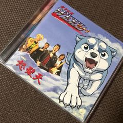 S5669) 廃盤CD KAKASHI 1st Mini Album (DEMO) ドラマチック kakashi