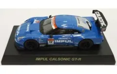 【中古】ミニカー 1/64 IMPUL CALSONIC GT-R TAMIYA #12(ブルー) 「スーパーGT GT500 ミニカーコレクション」