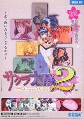 中古】遊戯王 VP26-JP001[PSE]：デーモンの召喚(オーバーフレーム版