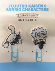 [Used] Clip Satoru Gojo×Cinnamoroll Clip Set "Jujutsu Kaisen 0 the Movie × Sanrio Characters" Movie Merchandise