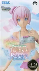 【中古】フィギュア 巡音ルカ 「初音ミク Project DIVA Arcade Future Tone」 スーパープレミアムフィギュア”巡音ルカ-トゥインクルリゾート”