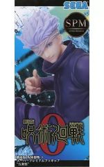[Used] Figure Satoru Gojo"Jujutsu Kaisen 0 The Movie" Super Premium Figure Satoru Gojo"