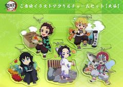 [Used] Keychain Set - Local Illustration Oita Acrylic Charm (Set of 5) "Demon Slayer: Kimetsu no Yaiba Total Concentration Exhibition - Mugen Train Arc/Entertainment District Arc -" Oita Venue Limited Version