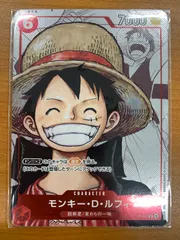 未開封 モンキー・D・ルフィ プロモ P-001 プレミアムカードコレクション 25周年エディション ONEPIECE ワンピースカード