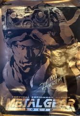 超希少/激レア】KONAMI メタルギアソリッド 初代 1998年 店頭販促 B2