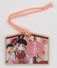 [Used] Keychain Kanao Tsuyuri Ema-style keychain "Demon Slayer: Kimetsu no Yaiba Year of the Horse Event 2026 in ufotable Cafe x Machi Asobi CAFE x ufotable DINING"