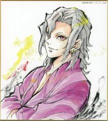 [Used] Paper product: Uzui Tengen (illustrated by Mieko Ogata) Replica mini shikishi "WEB lottery"Demon Slayer: Kimetsu no Yaiba, season 2"Replica Mini Shikishi Lottery"