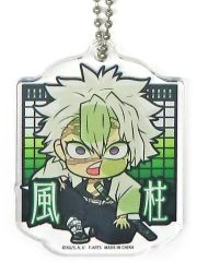 [Used] Merchandise: Sanemi Shinazugawa "Demon Slayer: Kimetsu no Yaiba Pita! Deforme Pillar Meeting Acrylic Keychain (Capsule Toy)"