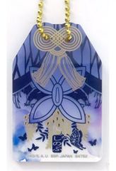[Used] Butterfly Keychain Shinobu Amulet-style acrylic charm, "Ichiban Kuji Demon Slayer: Kimetsu no Yaiba ~The Inheritor~" Prize G