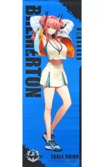 【中古】タペストリー ブレマートン B2半裁タペストリー 「アズールレーン×ドン・キホーテ」