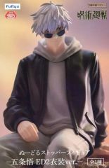 [Used] Figure Satoru Gojo"Jujutsu Kaisen" Noodle Stopper Figure Satoru Gojo ED2 costume version
