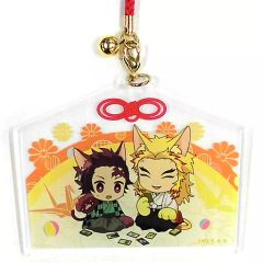 [Used] Miscellaneous Goods Tanjirō Kamado& Rengoku Kyojuro Nyaforme Charm "Demon Slayer: Kimetsu no Yaiba New Year's Fortune Slip"
