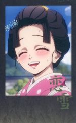 [Used] Character Card: Koyuki Foil-stamped Instax-style Bromide "Demon Slayer: Kimetsu no Yaiba the Movie: Infinity Castle Arc Chapter 1 Akaza's Return ufotable DINING Season 4 "Hakuji and Koyuki" - Ending of Chapter 1 -" Prize from the Fun Lottery
