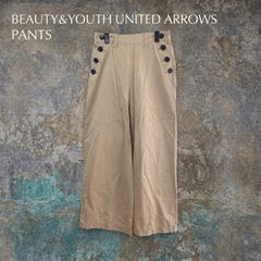BEAUTY&YOUTH UNITED ARROWS チノパン ベージュ S