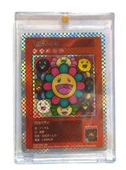 村上隆 【PSA10】お花ぎっしり トレカの世界 UR - メルカリ