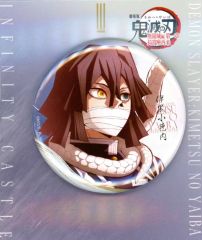 [Used] Badge/Pin: Obanai Iguro, Original Illustration, Battle Preparations, 75mm Displayable Can Badge, "Demon Slayer: Kimetsu no Yaiba the Movie: Infinity Castle Arc - Chapter 1: Akaza's Return" Theater Goods, Third Release