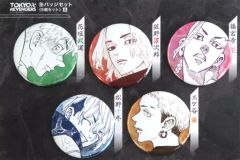[중고] 배지 핀즈 집합 캔 배지 세트 (5 개 세트) A [도쿄 리벤저스 원화전 TOKYO 卍 REVENGERS EXHIBITION]