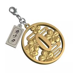 [Used] Keychain/Mascot (Character)Kanao Tsuyuri"Demon Slayer: Kimetsu no Yaiba Tsuba Charm Collection"