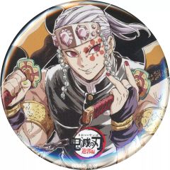 [Used] Badge/Pin: Uzui Tengen (Pose) "Demon Slayer: Kimetsu no Yaiba Total Concentration Exhibition - Mugen Train Arc/Entertainment District Arc - Interlude Illustration (Eyecatch) Random Can Badge [Part 3]"
