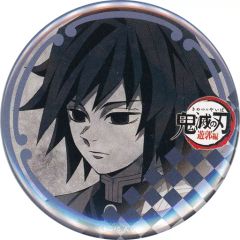 [Used] Badge/Pin - Giyu Tomioka 57mm Can Badge Demon Slayer: Kimetsu no Yaiba, season 2×ufotable DINING Season 3 Prize Lottery