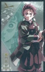 [Used] Character Card Tanjirō Kamado"Demon Slayer: Kimetsu no Yaiba the Movie: Infinity Castle Arc Chapter 1 - Akaza's Return - Newly Drawn Illustration - Battle Preparations - Random Photo Card B" - Third wave of movie merchandise