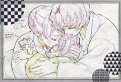 [Used] Postcard [Single Item] Rui & Parents Postcard "Demon Slayer x ufotable DINING 6th Season Postcard Set A (Set of 5)" Prize from the Lottery