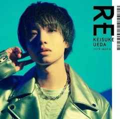 【中古】アニメ系CD 植田圭輔 / RE[Blu-ray付初回限定盤]