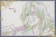 [Used] Postcard Uzui Tengen Postcard Demon Slayer: Kimetsu no Yaiba, season 4×ufotable DINING First Season" Fun Lottery Double Chance Prize: Shared Prize