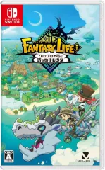 【中古】ニンテンドースイッチソフト ファンタジーライフi グルグルの竜と時をぬすむ少女