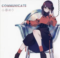 【中古】アニメ系CD 小春めう / COMMUNICATE