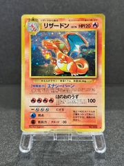 XY】【美品】ルカリオEX SR ライジングフィスト XY3 099/096 ポケモン