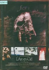 【中古】邦楽DVD L’Arc～en～Ciel/Siesta～Film of Dream