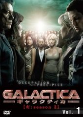 中古】 グ・ラ・メ! 総理の料理番 (4巻セット) [レンタル落ち] [DVD
