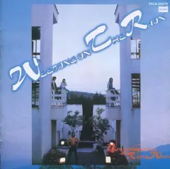 【中古】邦楽CD 柳ジョージ / WEEPING IN THE RAIN