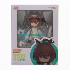 オンライン限定品 ねんどろいど サーフェンティット・ネイクス 新品未