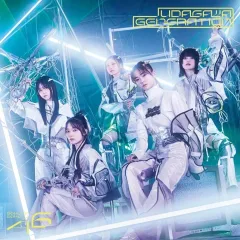 【中古】邦楽CD 櫻坂46 / UDAGAWA GENERATION[Blu-ray付C]