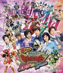 【中古】特撮Blu-ray Disc スーパー戦隊シリーズ 帰ってきた 獣電戦隊キョウリュウジャー 100 YEARS AFTER