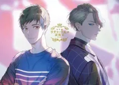 【中古】アニメBlu-ray Disc 宝石商リチャード氏の謎鑑定 第1巻 [初回版]