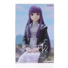 페른 장송의프리렌 누드루 스토퍼 피규어-페른- 프라이즈(AMU-PRZ18300) 플루