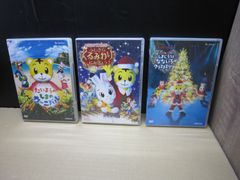 しまじろうクリスマスコンサートDVDセット - メルカリ