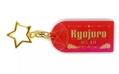 [중고]키링 연옥 안주로 태그키링[귀멸의 칼날×ufotable Cafe/마티아 소비 CAFE×ufotable DINING 할로윈 이벤트 2024]