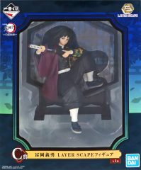 [중고] 피규어 토미오카 요시바타 [이치방쿠지 귀멸의 칼날~귀살의 뜻~] LAYER SCAPE C상 피규어