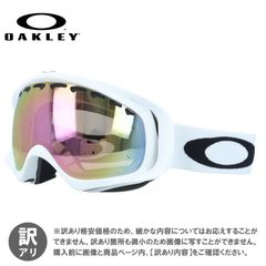 OAKLEY CROWBAR ゴーグル クローバー 57-258J 新品 希少 ジャンク品】オークリー ゴーグル クローバー OAKLEY スノーゴーグル