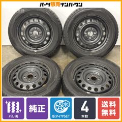 深リム 人気ホイール】SSR プロフェッサー SP1R 17in 9J +16 PCD114.3